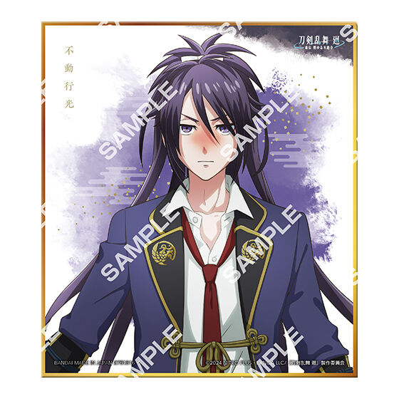 touken_ranbu_kai_kyoden_collectible_shikishi