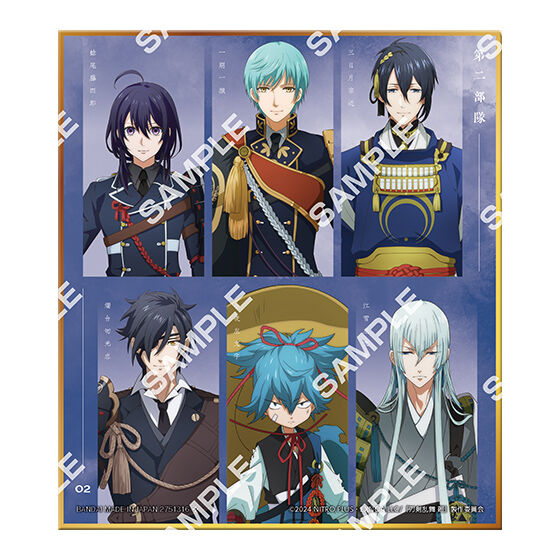 touken_ranbu_kai_kyoden_collectible_shikishi