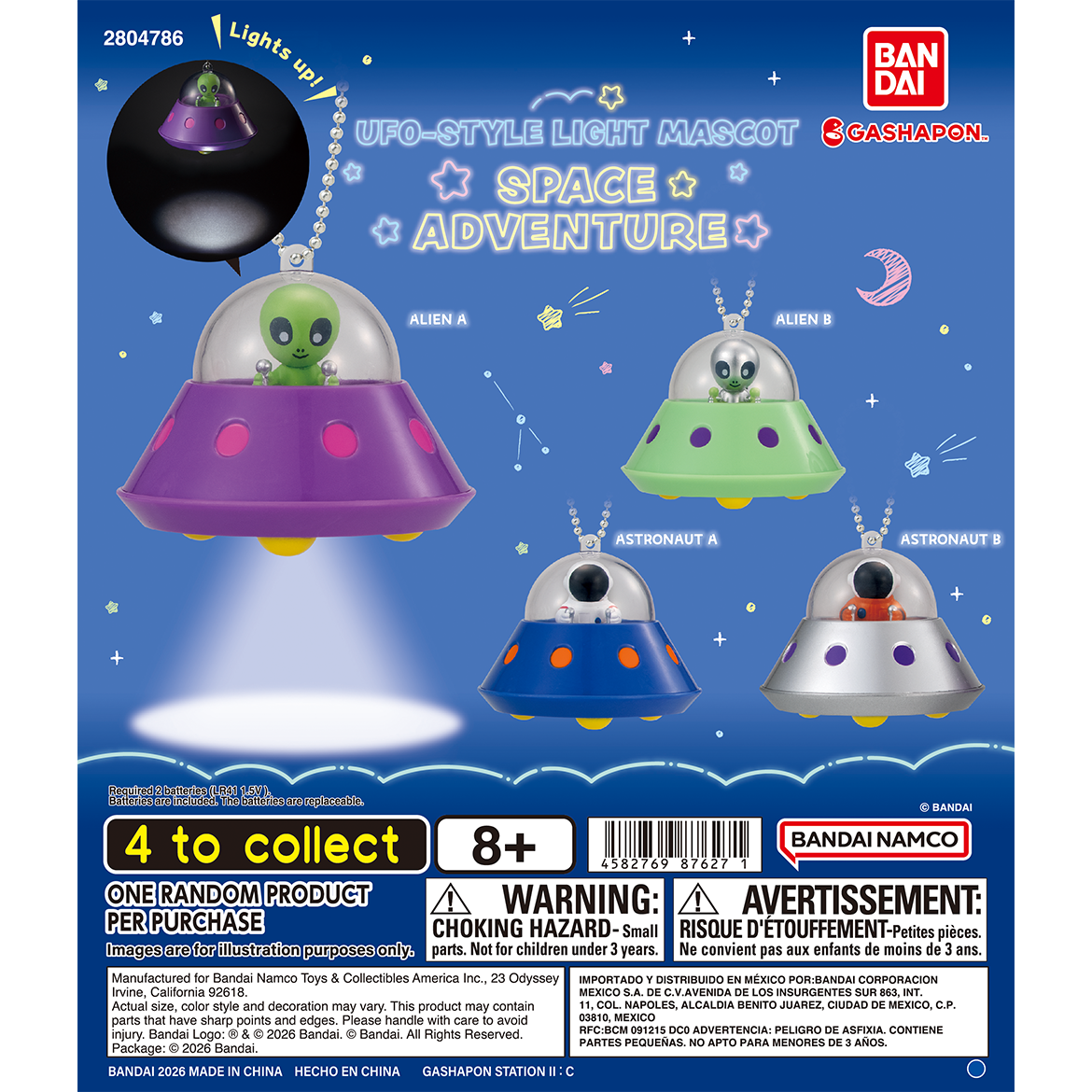 ufo-style_light_mascot_space_adventure