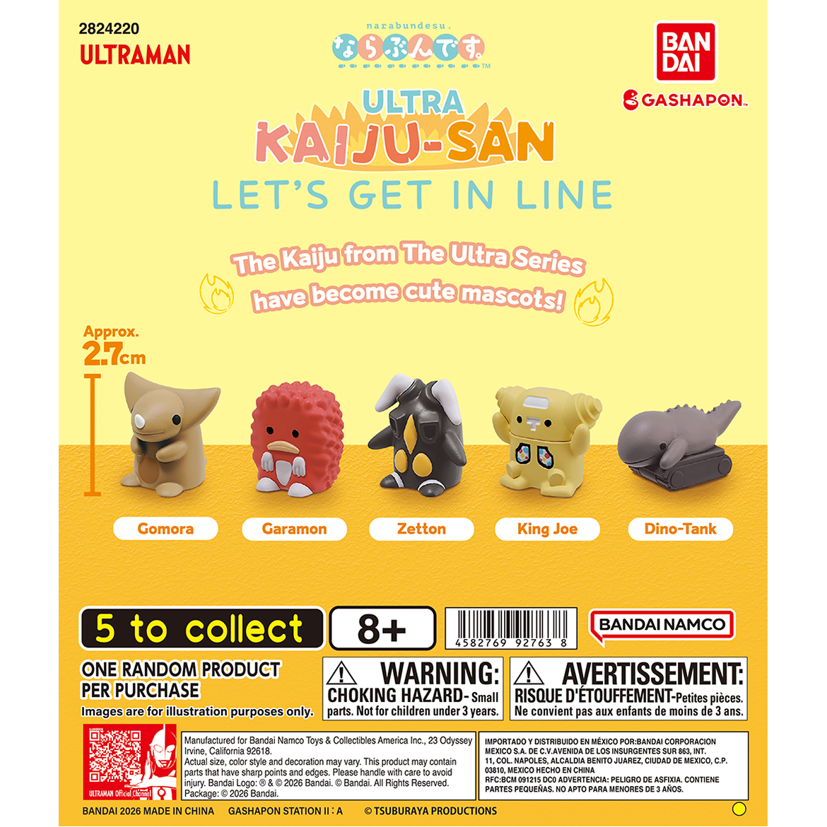 ultra_kaiju_san_let's_get_in_line