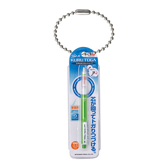 uni_mitsubishi_pencil_miniature_charm_2