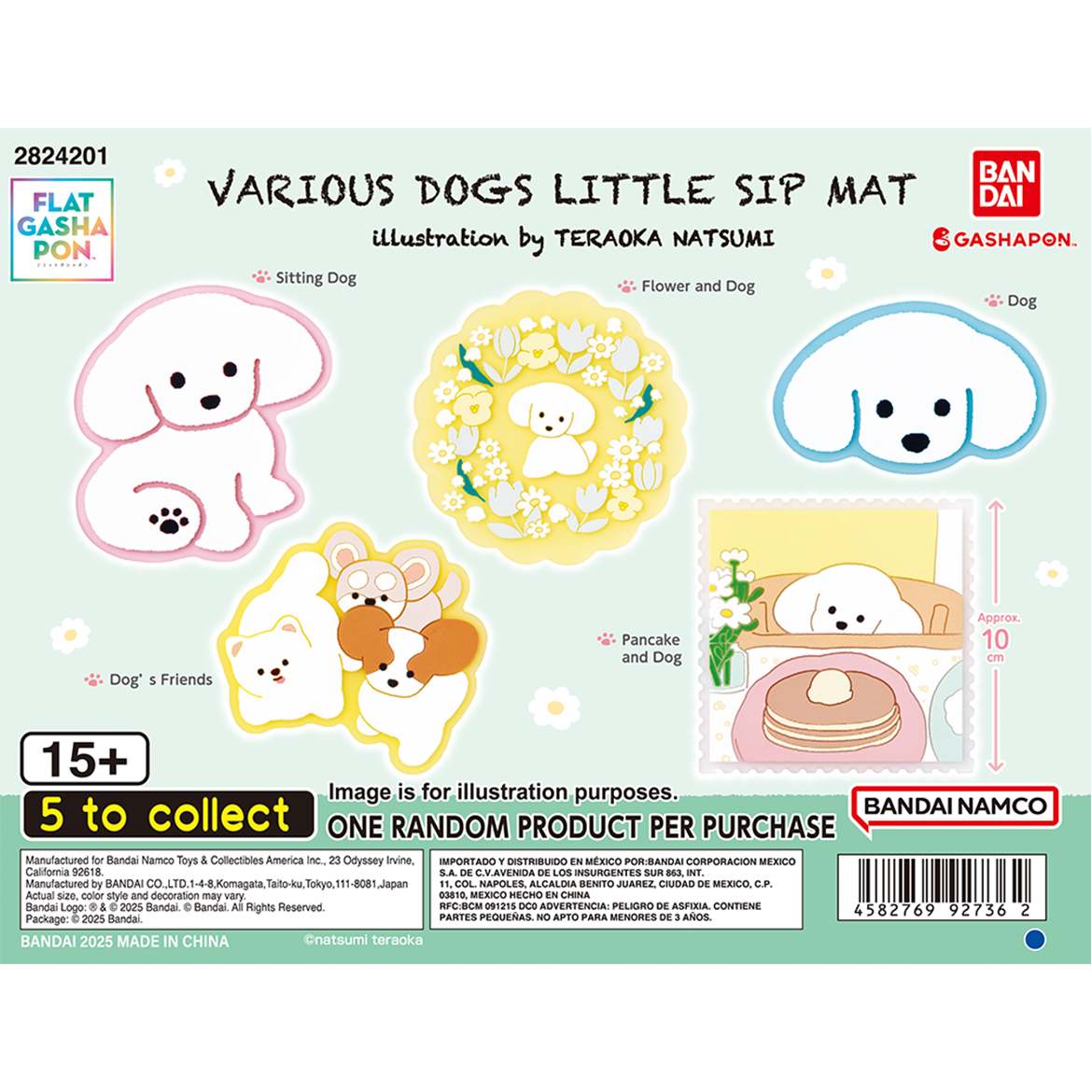 various_dogs_little_sip_mat_illustration_by_teraoka_natsumi