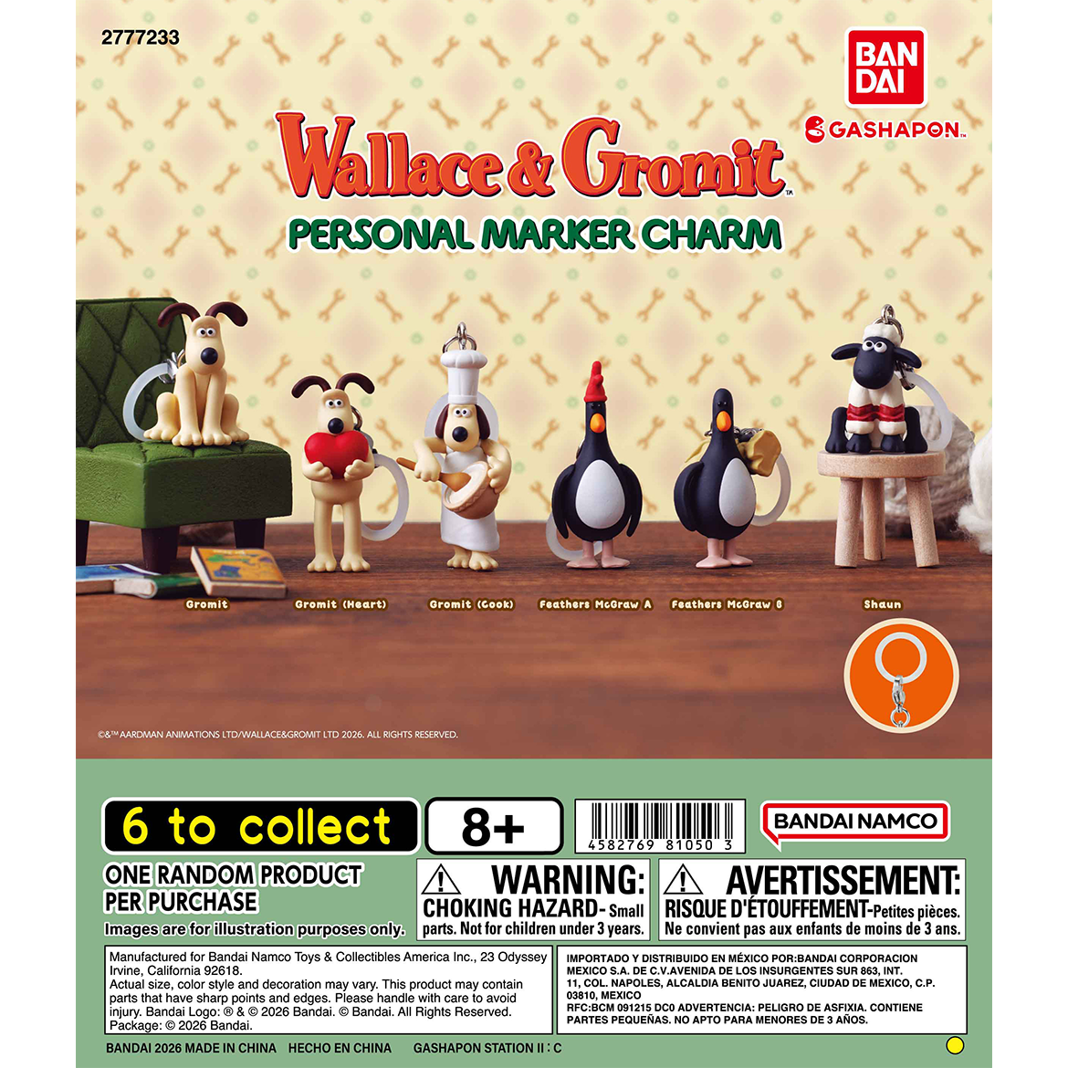 wallace_and_gromit_personal_marker_charm