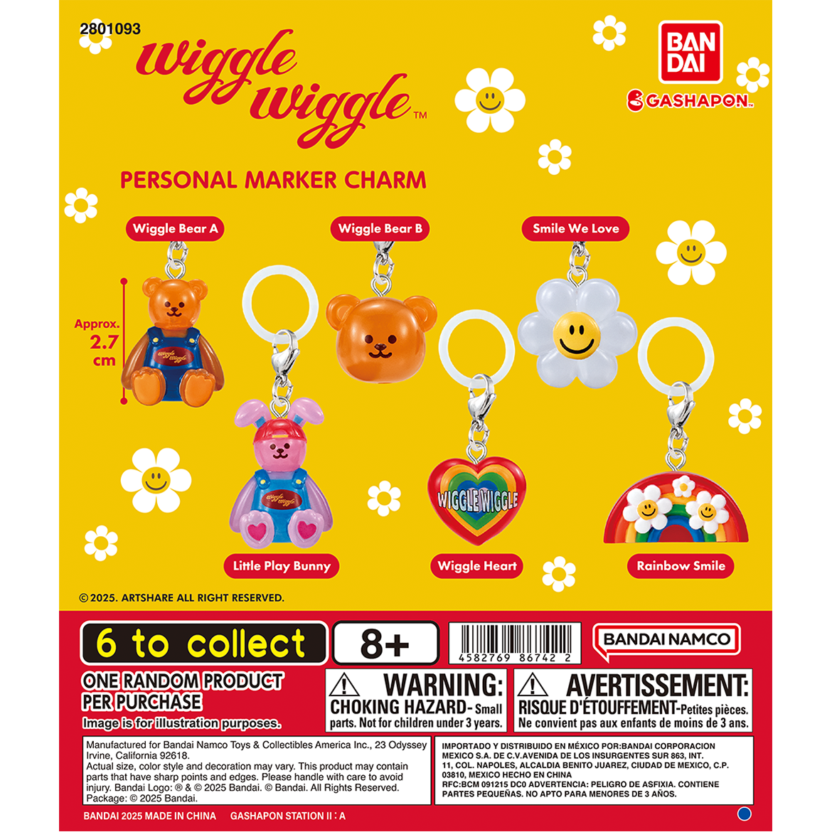 wiggle_wiggle_personal_marker_charm