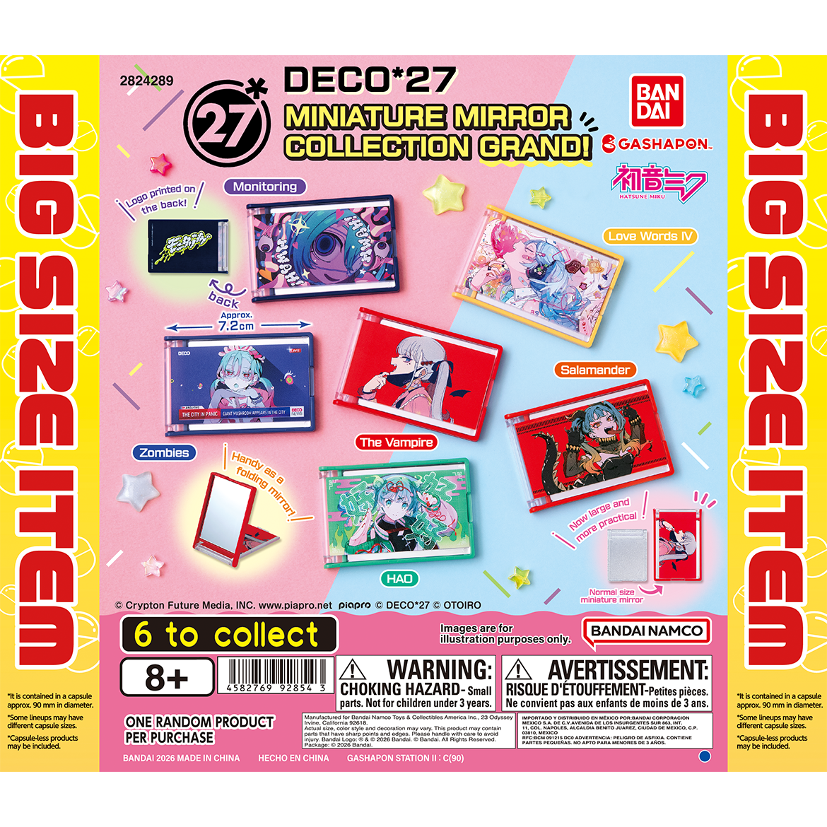 【90φ】deco27_miniature_mirror_collection_grand