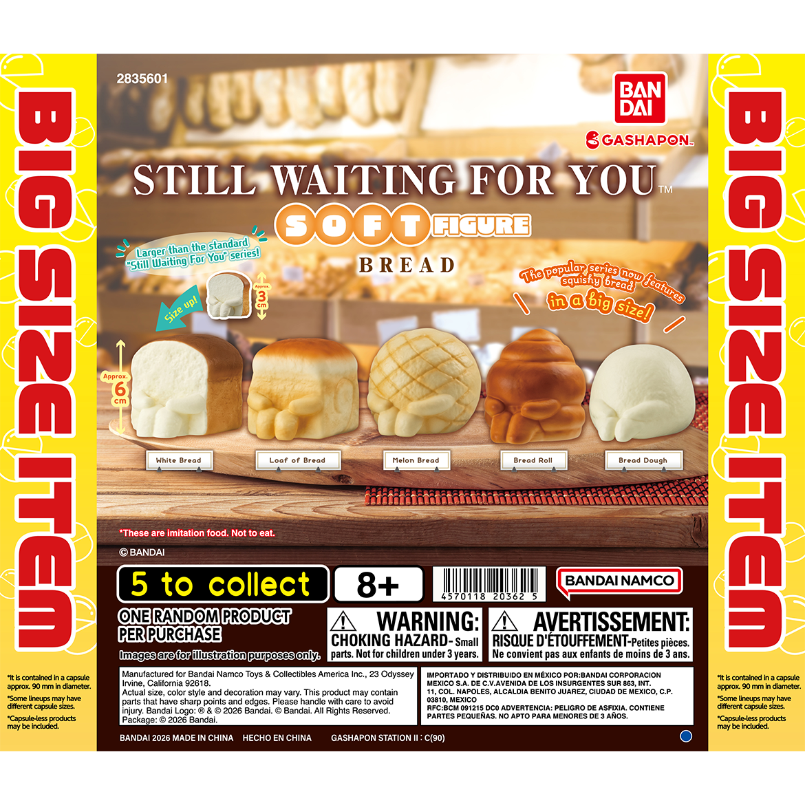 【90φ】still_waiting_for_you_soft_figure_bread