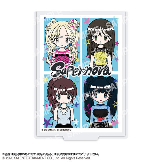 【fg】aespa_designed_by_kae_tanaka_mirror_collection