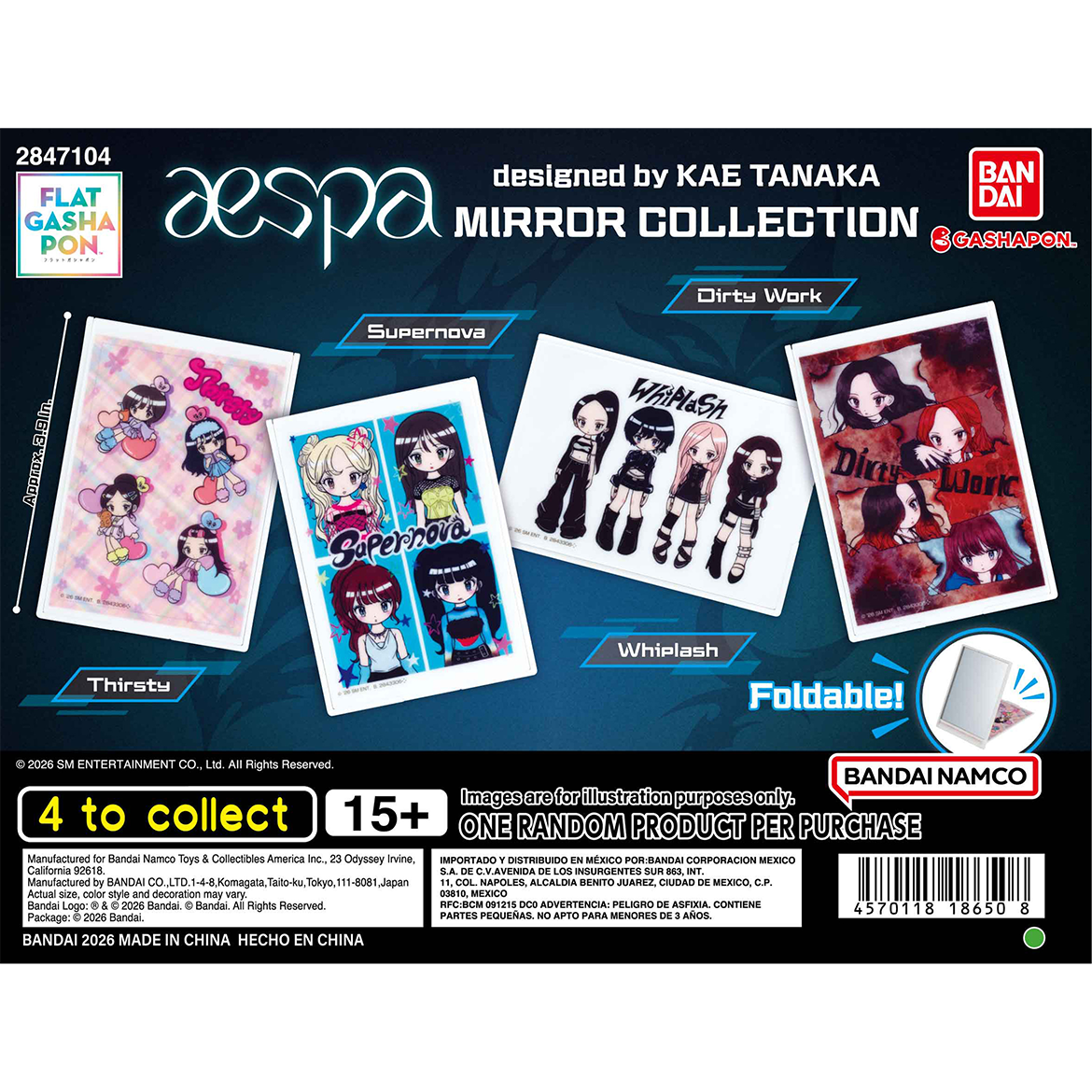 【fg】aespa_designed_by_kae_tanaka_mirror_collection
