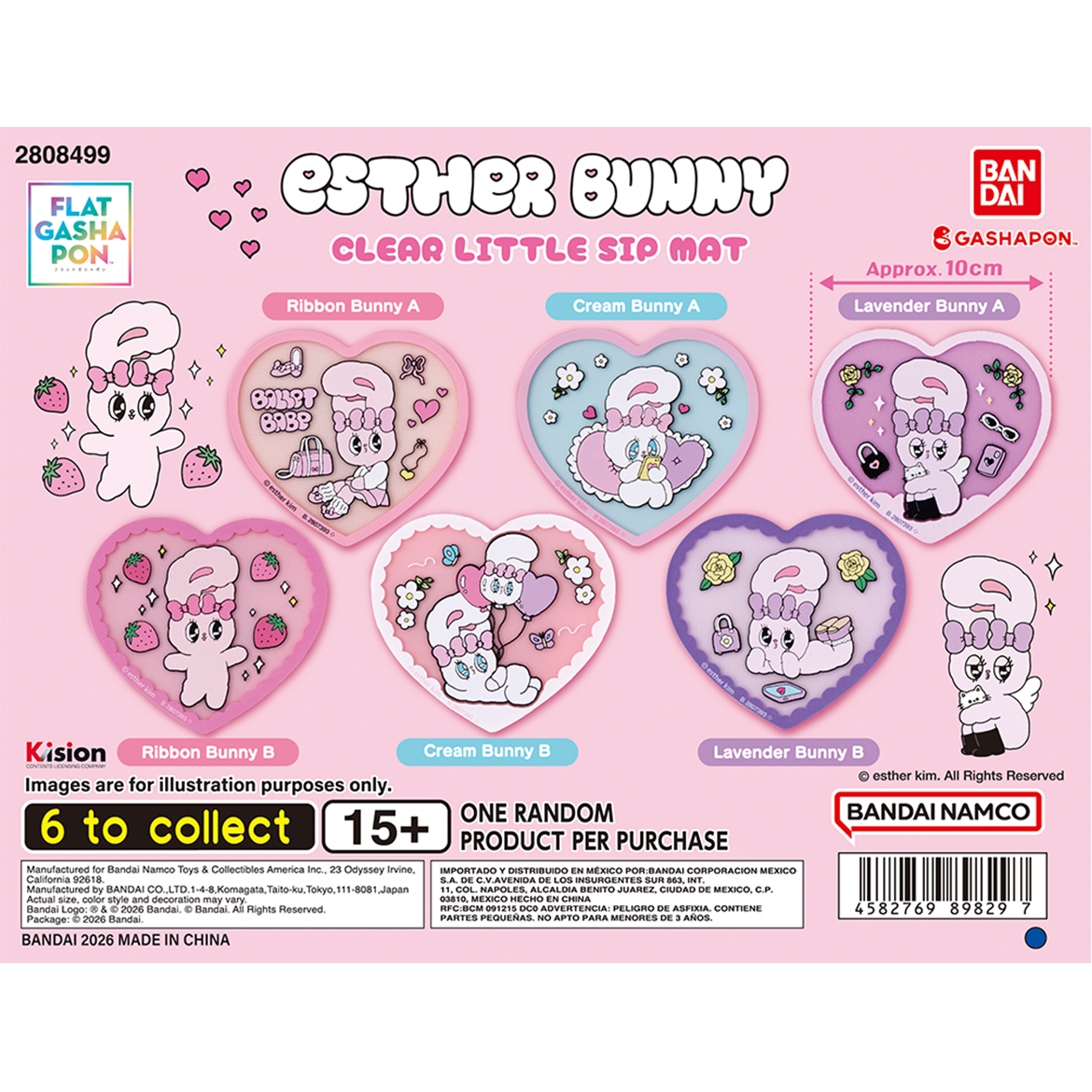 【fg】estherbunny_clear_little_sip_mat