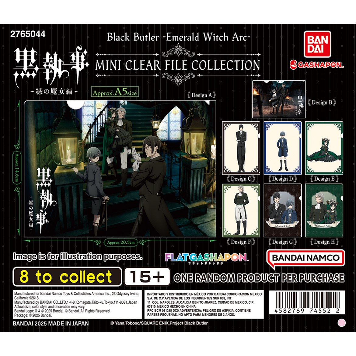 ［fg］black_butler_emerald_witch_arc_mini_clear_file_collection