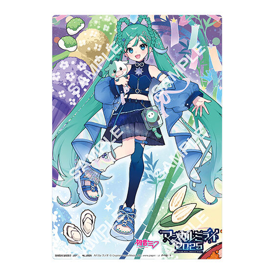 ［fg］hatsune_miku_clear_visual_poster_-magical_mirai_2025-