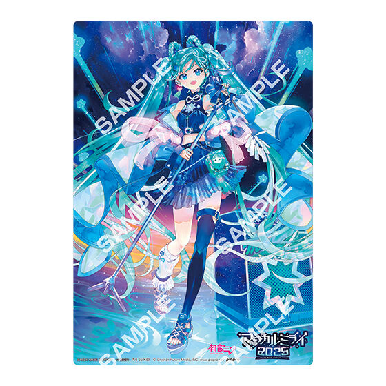 ［fg］hatsune_miku_clear_visual_poster_-magical_mirai_2025-