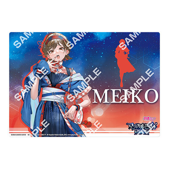 ［fg］hatsune_miku_clear_visual_poster_-magical_mirai_2025-