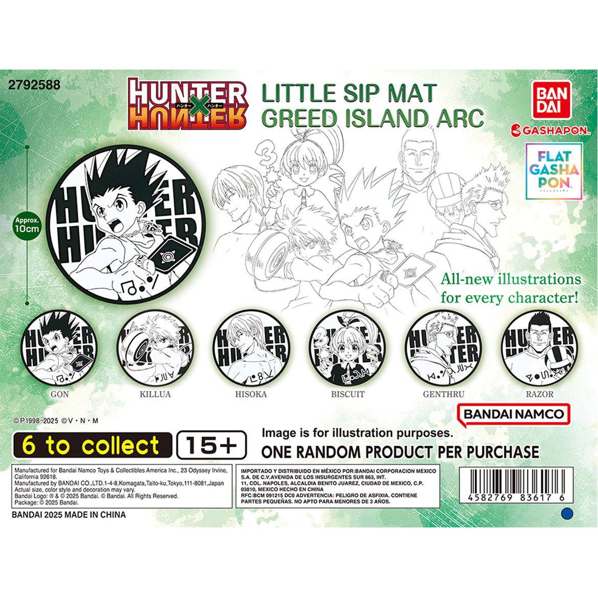 ［fg］hunter×hunter_little_sip_mat_greed_island_arc