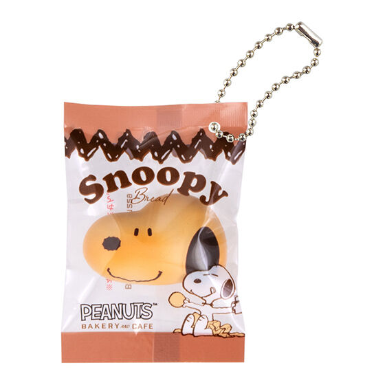 peanuts_bakery_charm