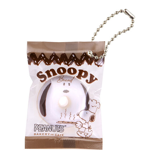 peanuts_bakery_charm