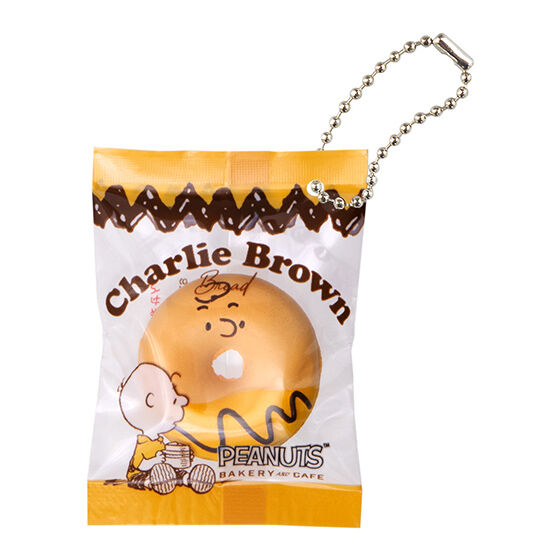 peanuts_bakery_charm