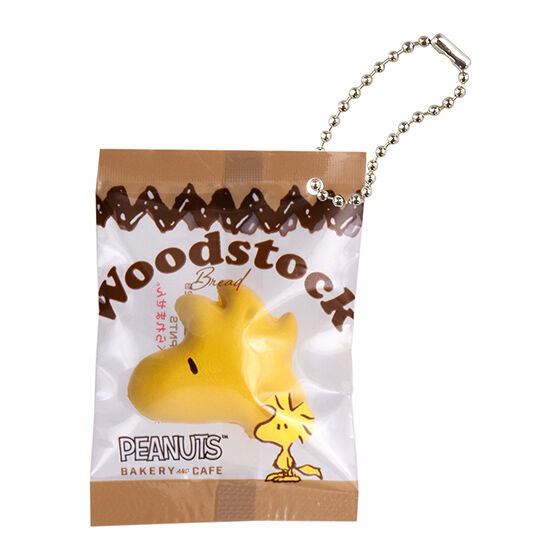 peanuts_bakery_charm