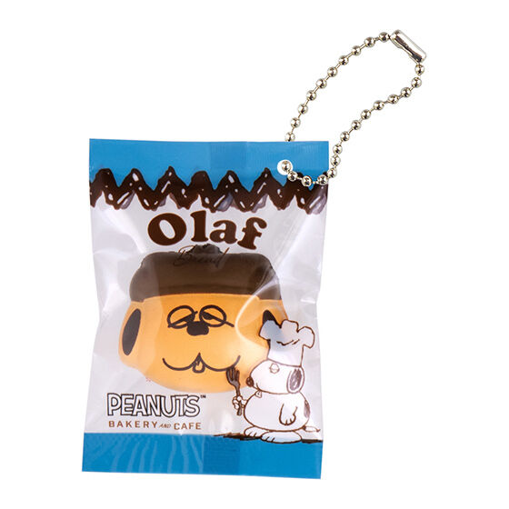 peanuts_bakery_charm