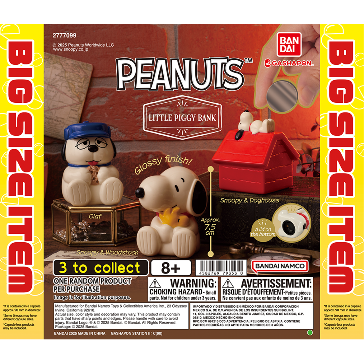 peanuts_little_piggy_bank