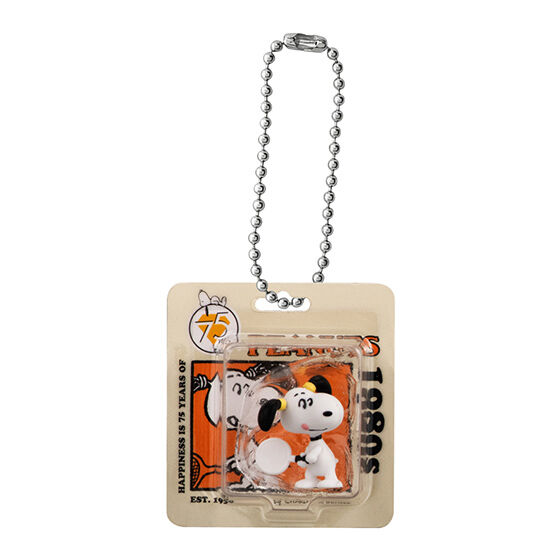 peanuts_package_miniature_collection
