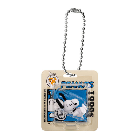 peanuts_package_miniature_collection