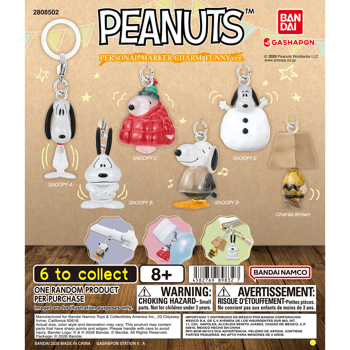peanuts_personal_marker_charm_funny_ver