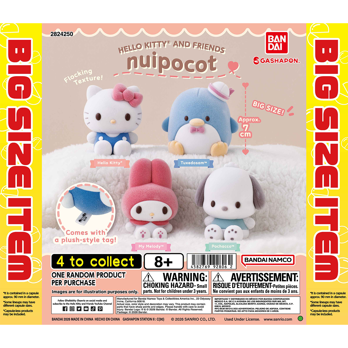 90phi_hello_kitty_and_friends_nuipocot