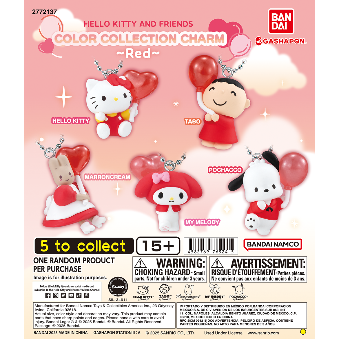hello_kitty_and_friends_color_collection_charm_～red～