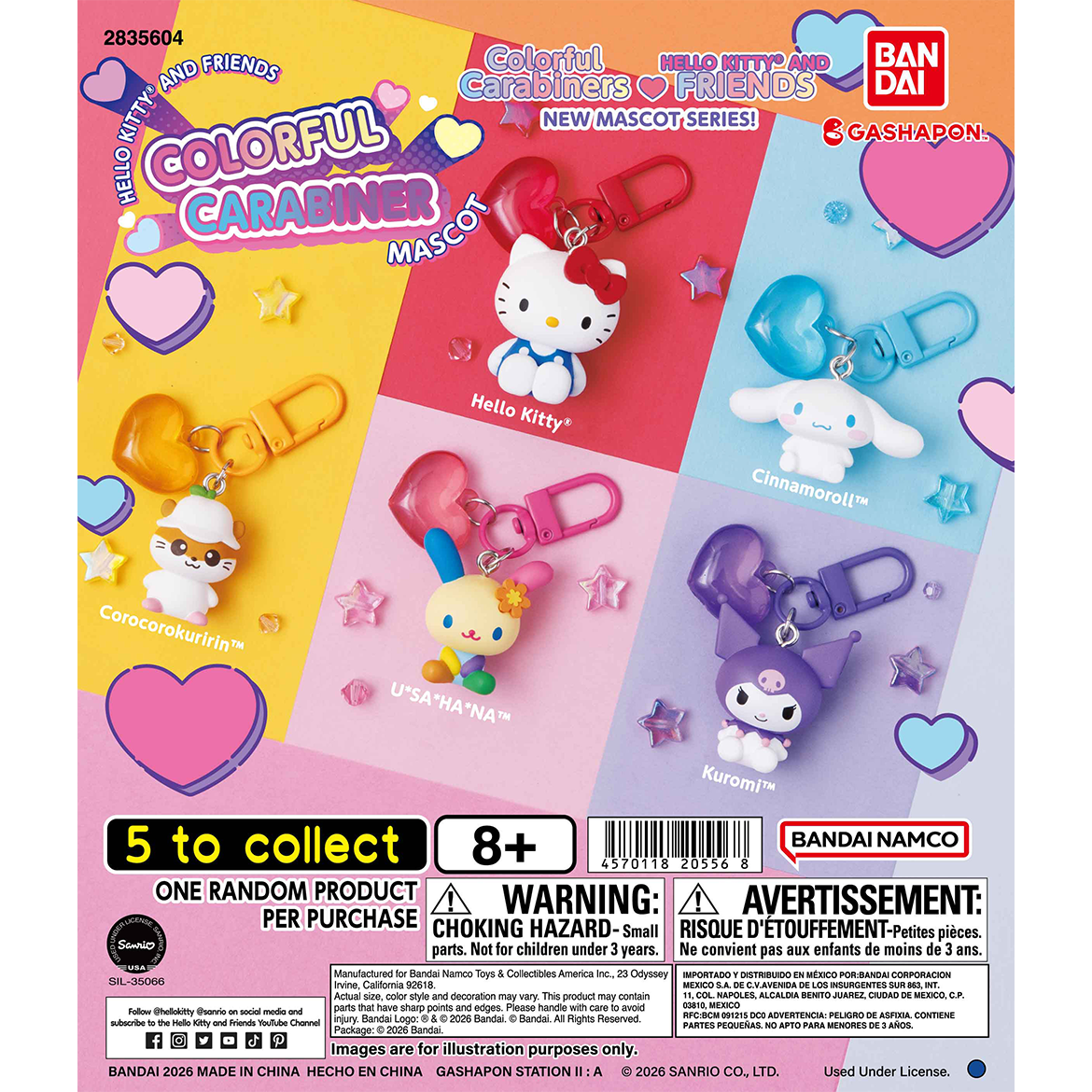 hello_kitty_and_friends_colorful_carabiner_mascot