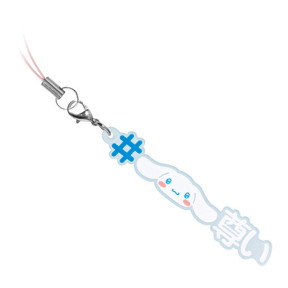 hello_kitty_and_friends_hashtag_it_4