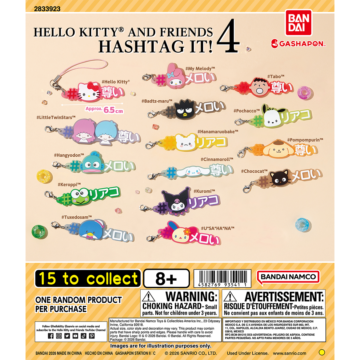 hello_kitty_and_friends_hashtag_it_4