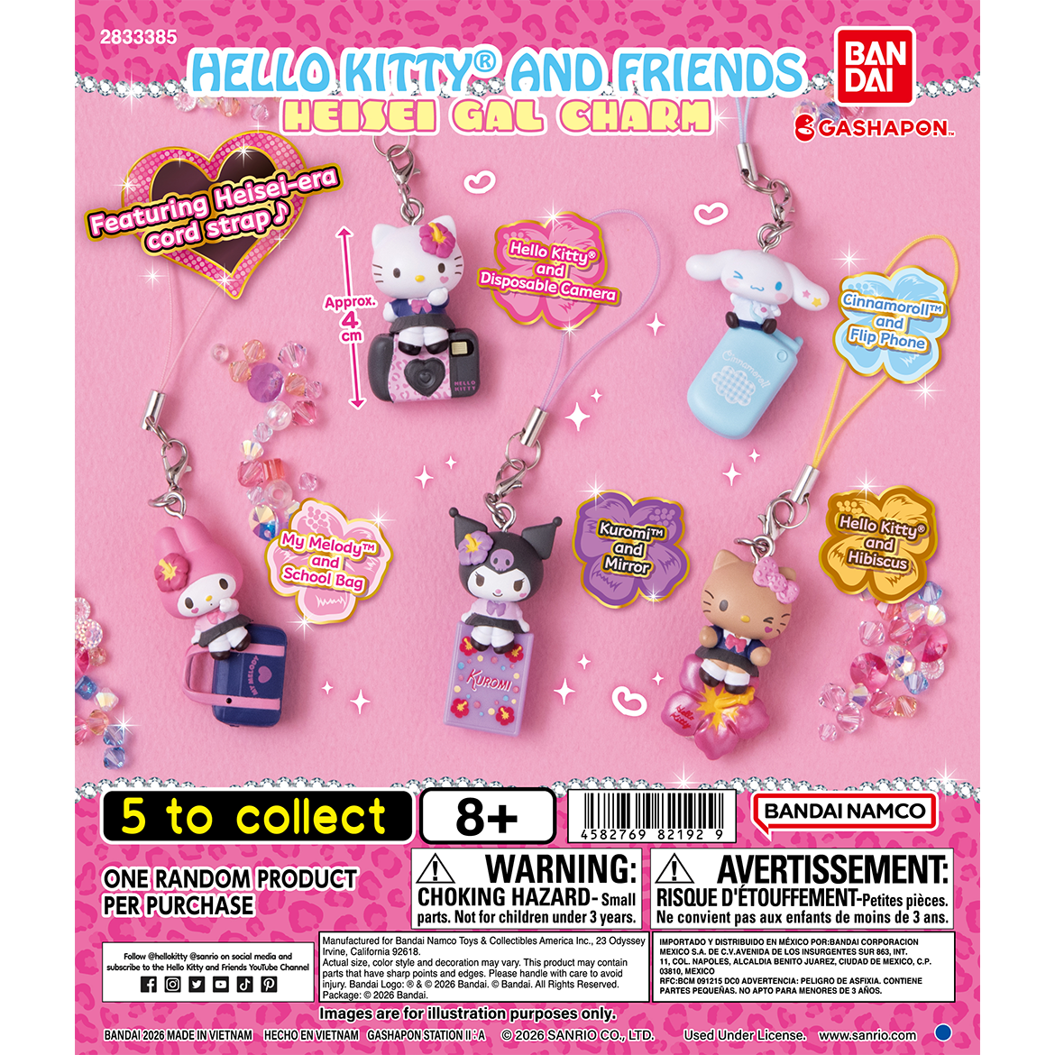 hello_kitty_and_friends_heisei_gal_charm