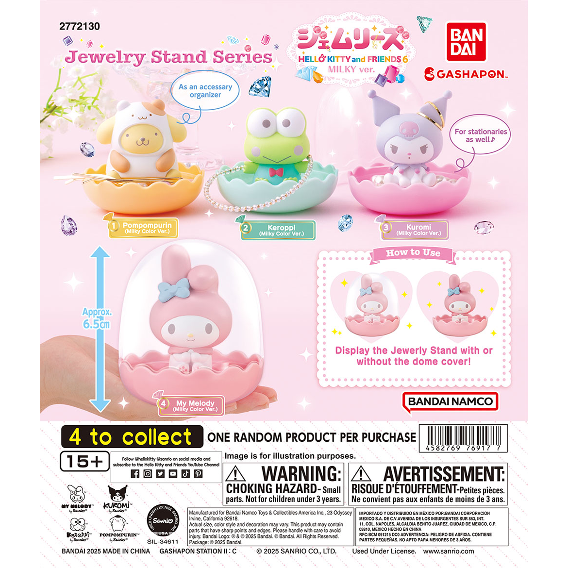 hello_kitty_and_friends_jewelry_stand_series_6_milky_ver