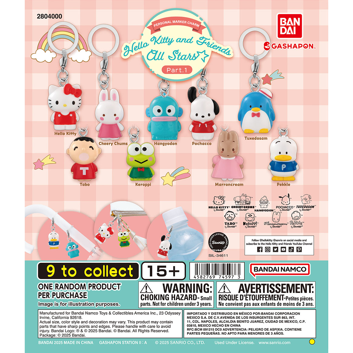 hello_kitty_and_friends_personal_marker_charm_all_stars_part._1
