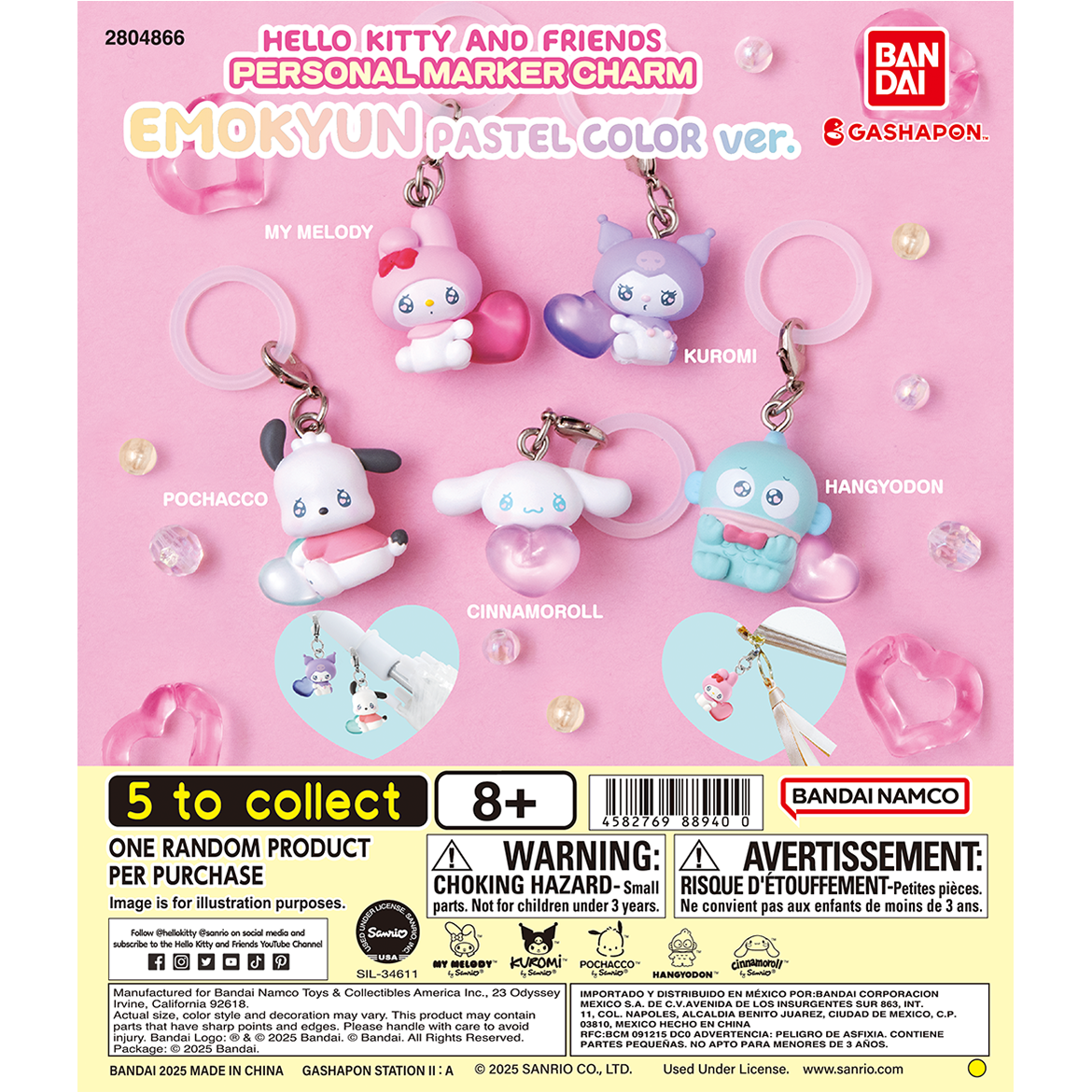hello_kitty_and_friends_personal_marker_charm_emokyun_pastel_color_ver