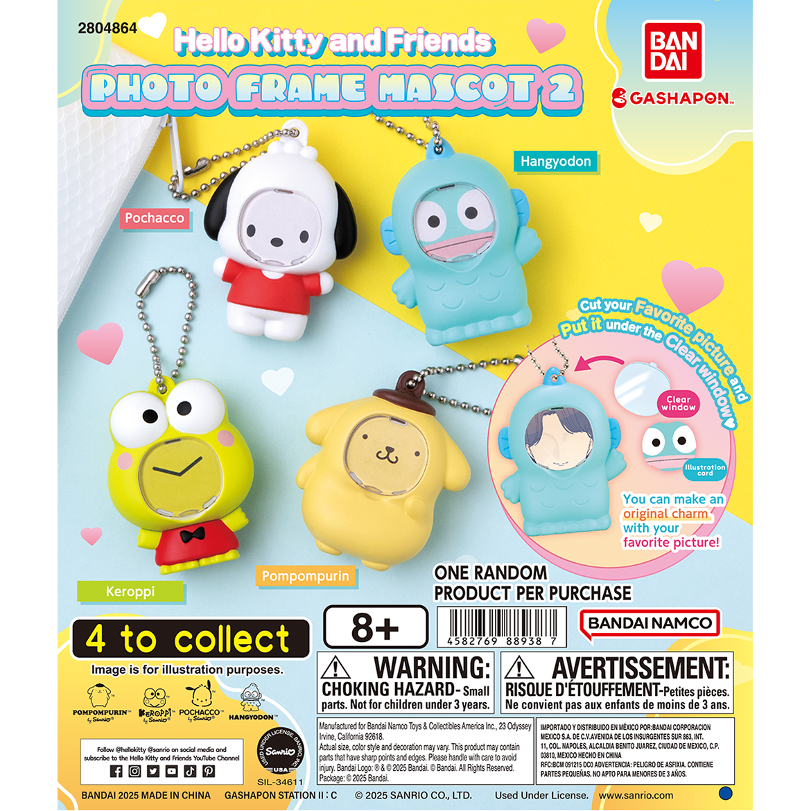 hello_kitty_and_friends_photo_frame_mascot_2