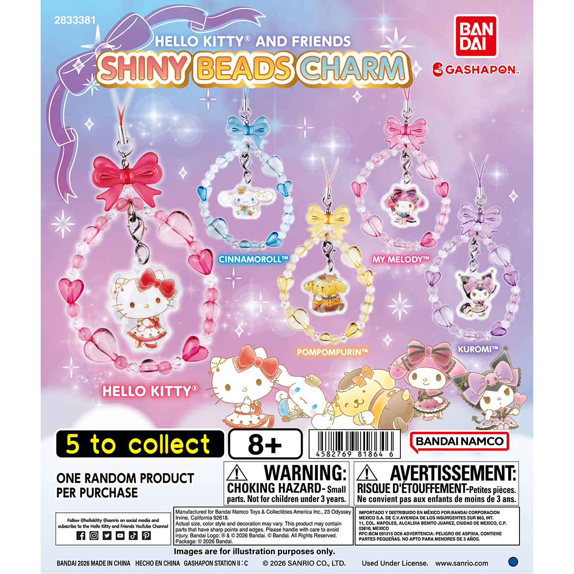 hello_kitty_and_friends_shiny_beads_charm