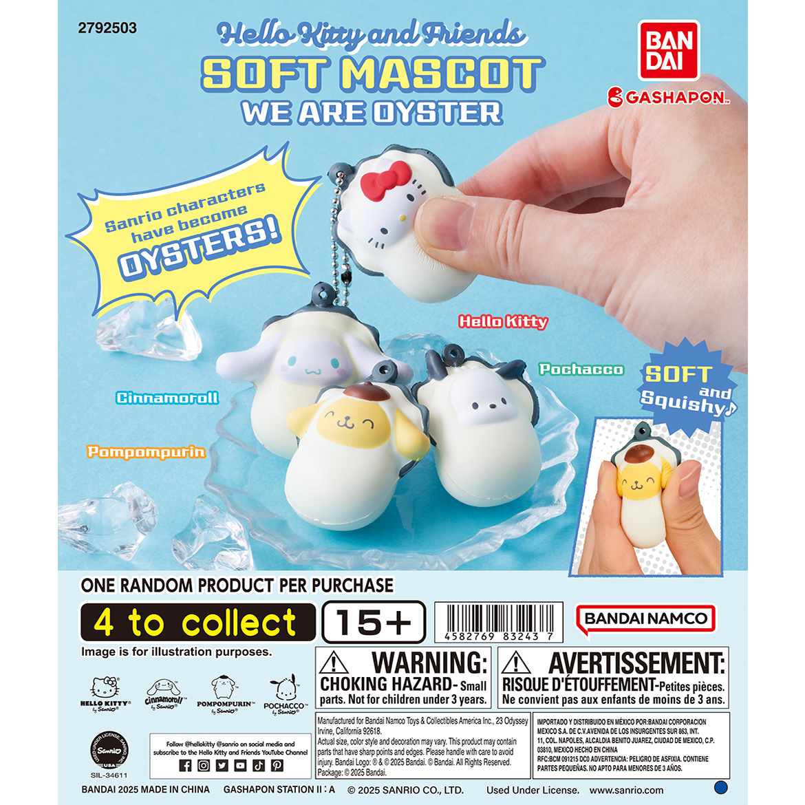 hello_kitty_and_friends_soft_mascot_we_are_oyster