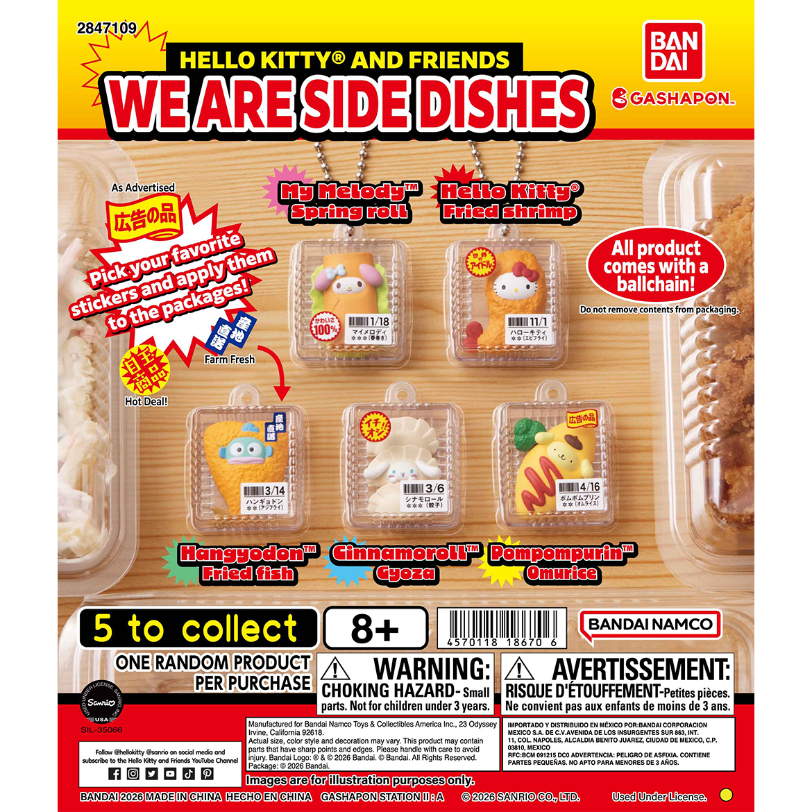 hello_kitty_and_friends_we_are_side_dishes