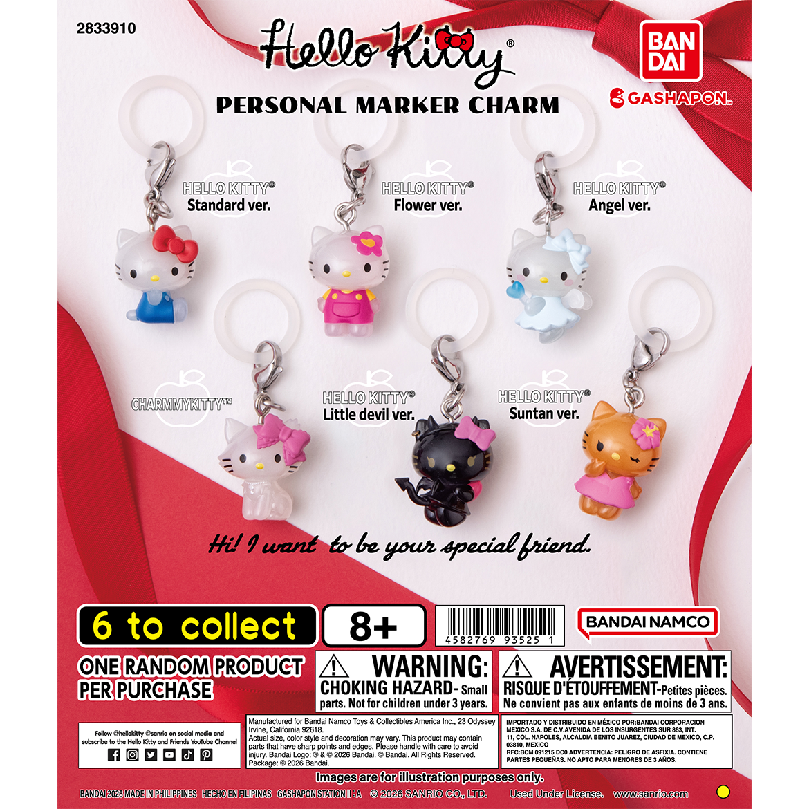 hello_kitty_personal_marker_charm