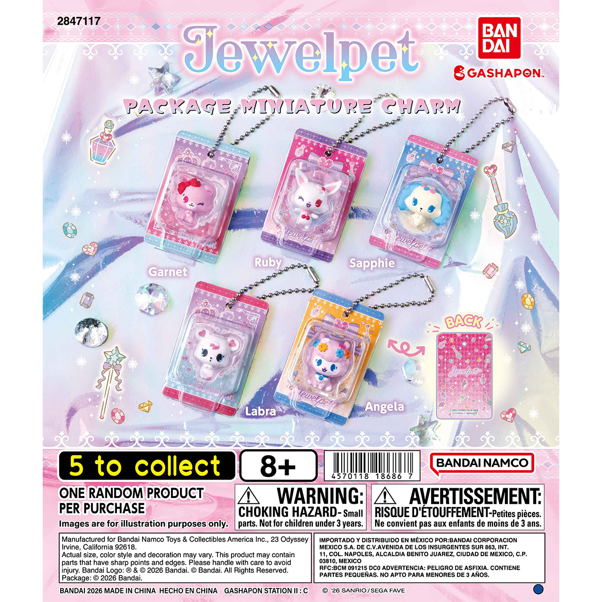 jewelpet_package_miniature_charm