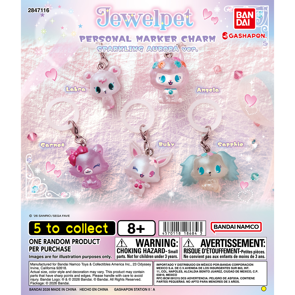 jewelpet_personal_marker_charm_sparkling_aurora_ver