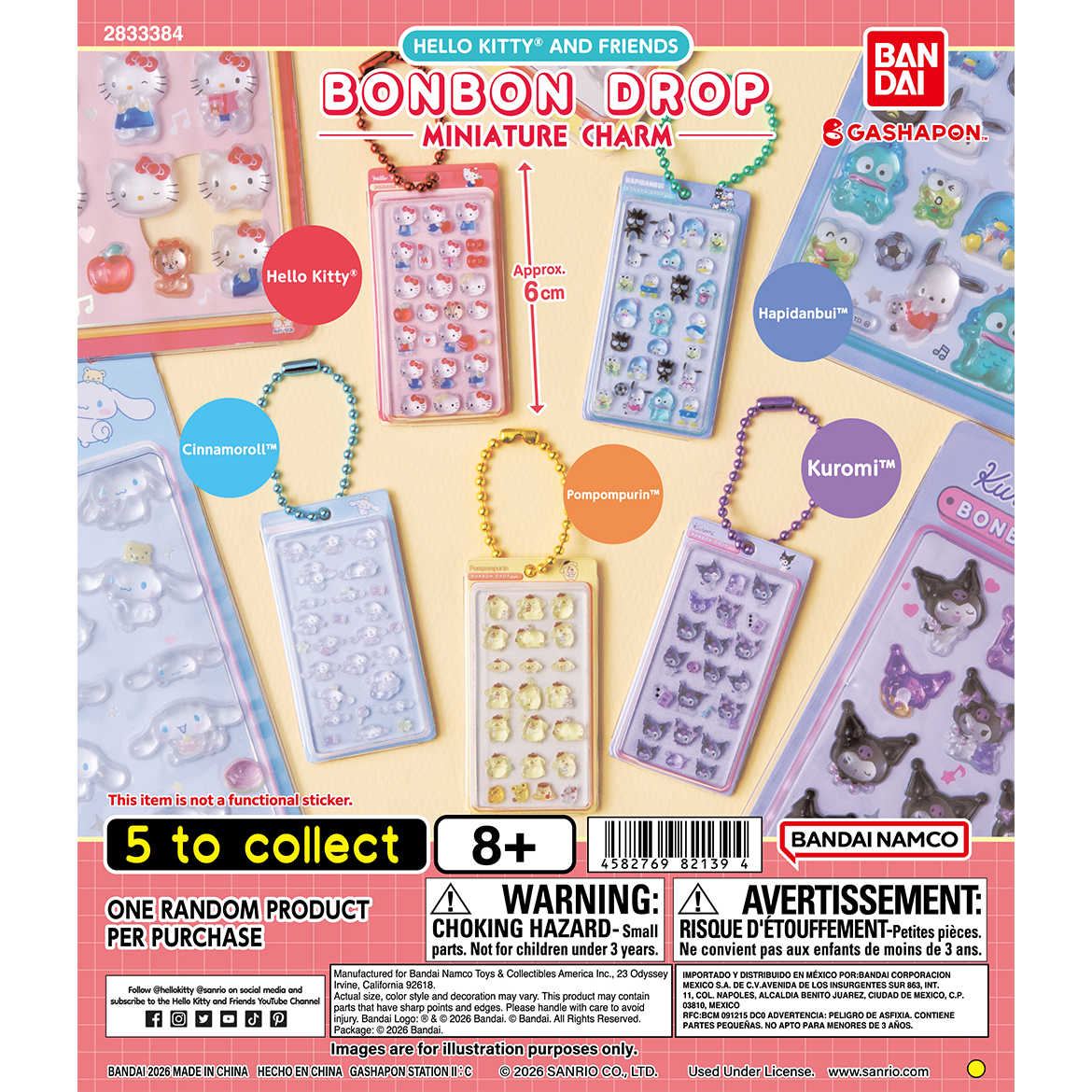 sanrio_characters_bonbon_drop_miniature_charm