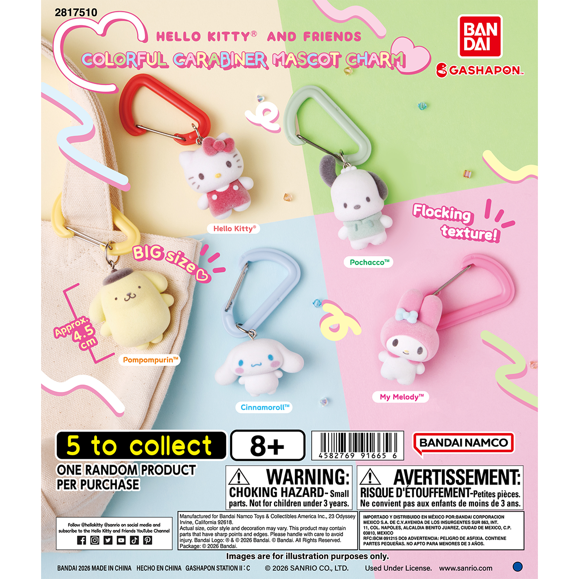 sanrio_characters_colorful_carabiner_mascot_charm