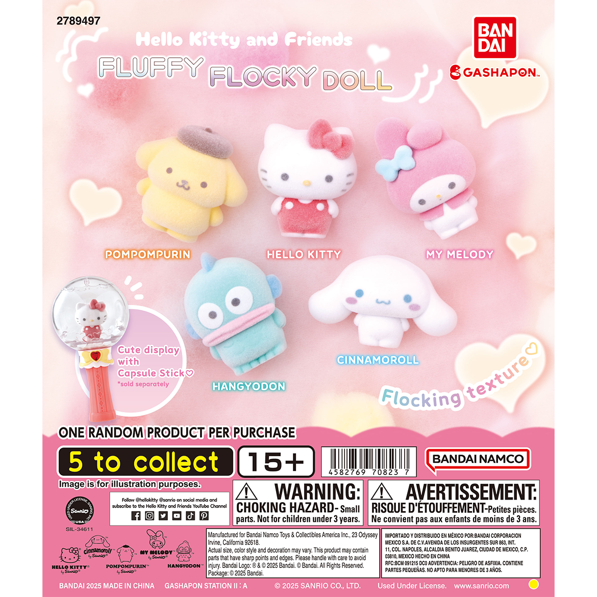 sanrio_characters_fluffy_flocky_doll_2