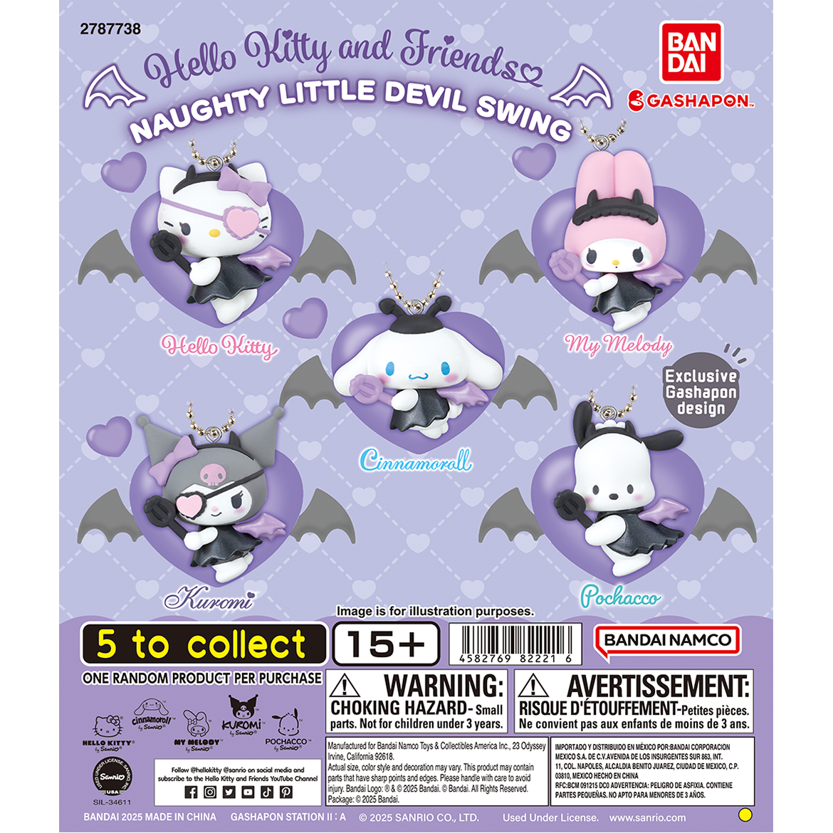 sanrio_characters_naughty_little_devil_swing