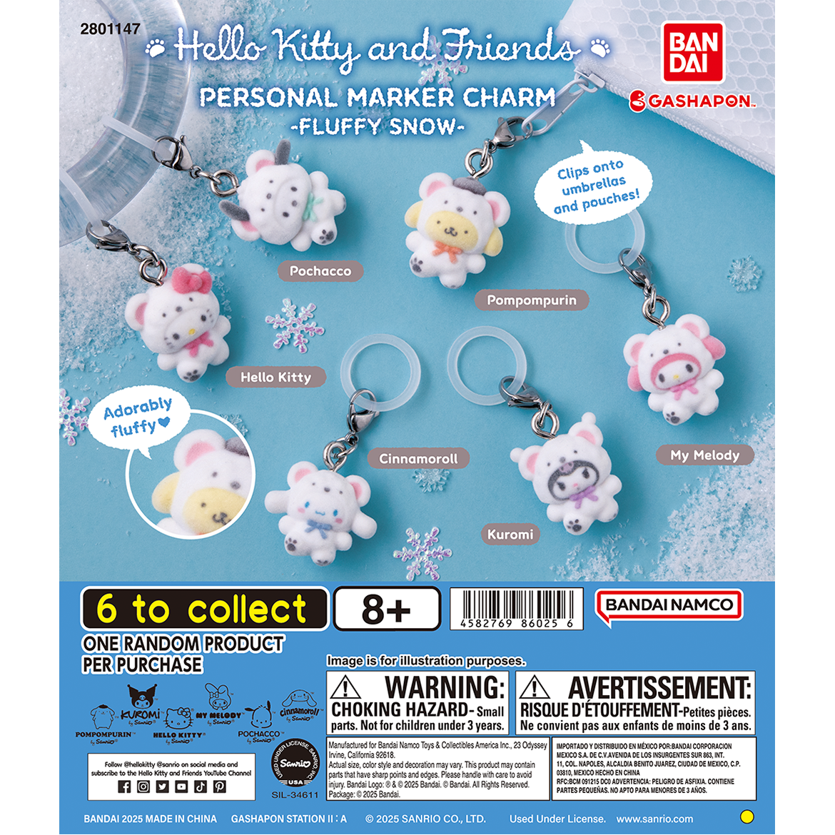 sanrio_characters_personal_marker_charm_fluffy_snow