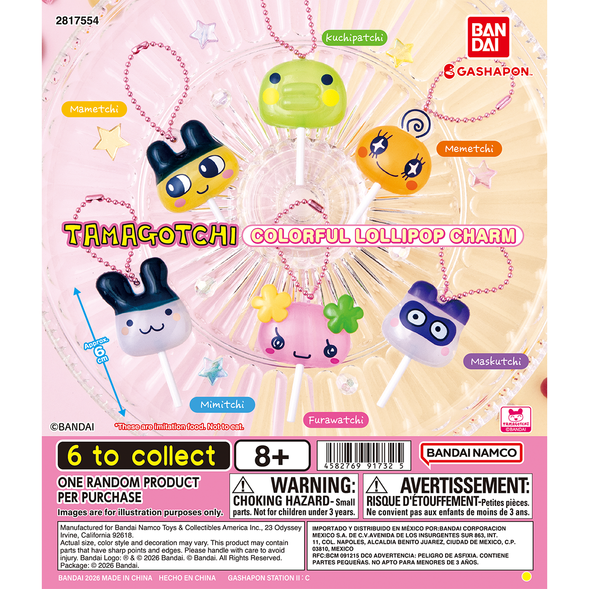 colorful_lollipop_charm