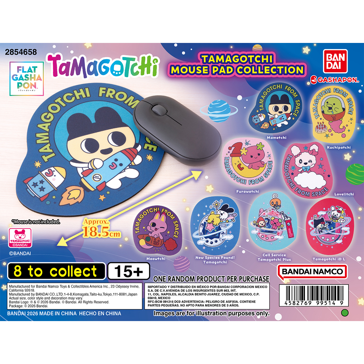fg_tamagotchi_mouse_pad_collection